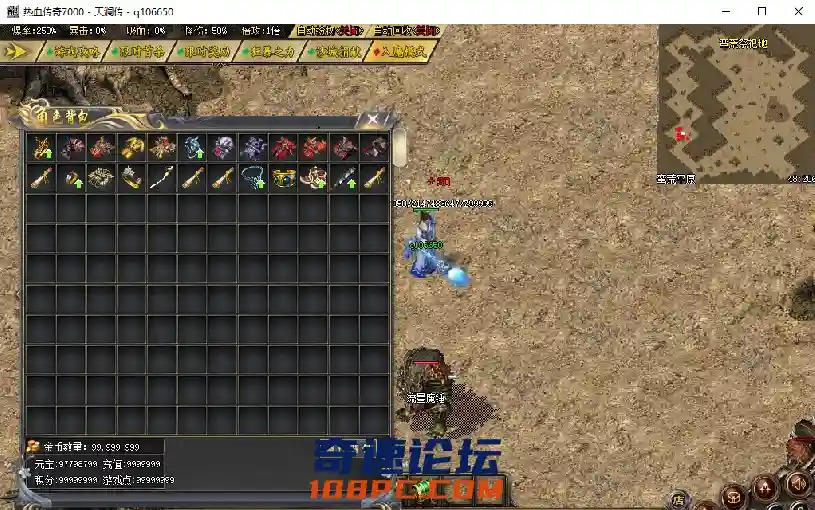 QQ截图20210213132958.webp