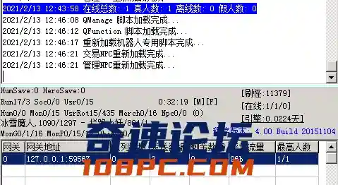 QQ图片20210213124633.webp