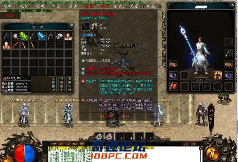 8.webp