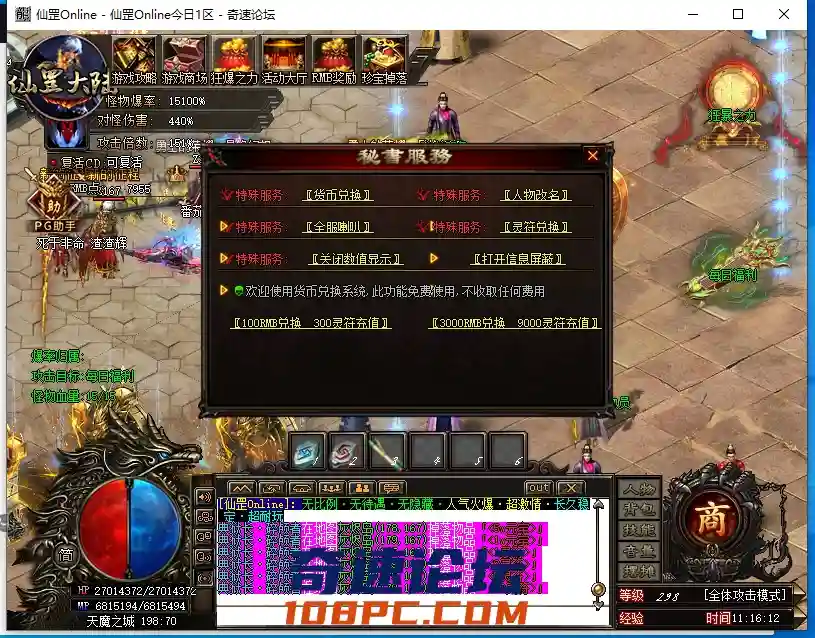 7.webp
