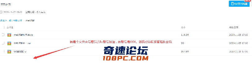 QQ图片20210220202001.png