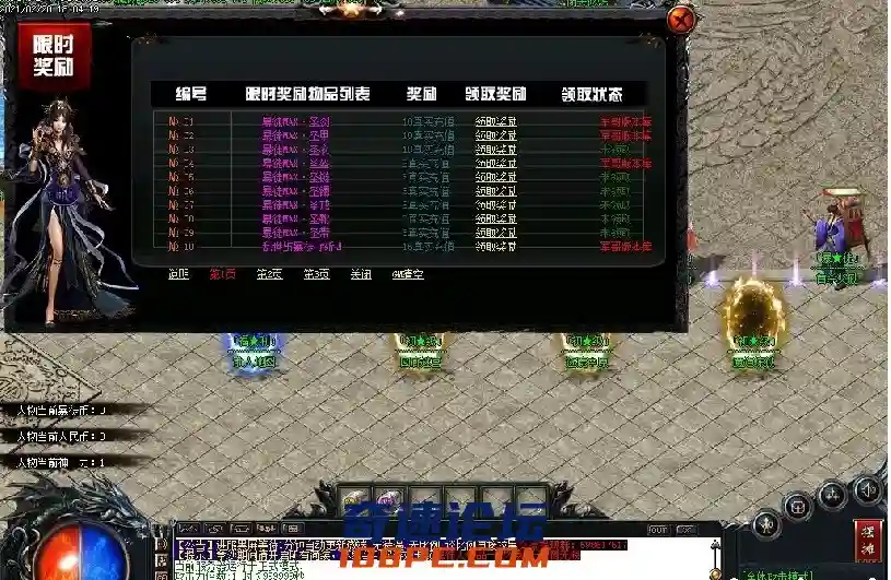 182905grwgb2er2ggsyr4l (1).webp