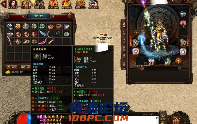 QQ截图20210223082638.webp