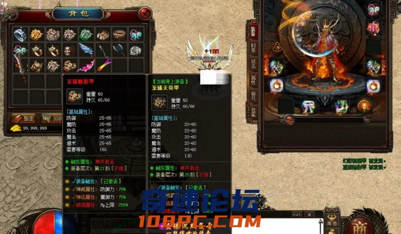 QQ截图20210223082729.webp