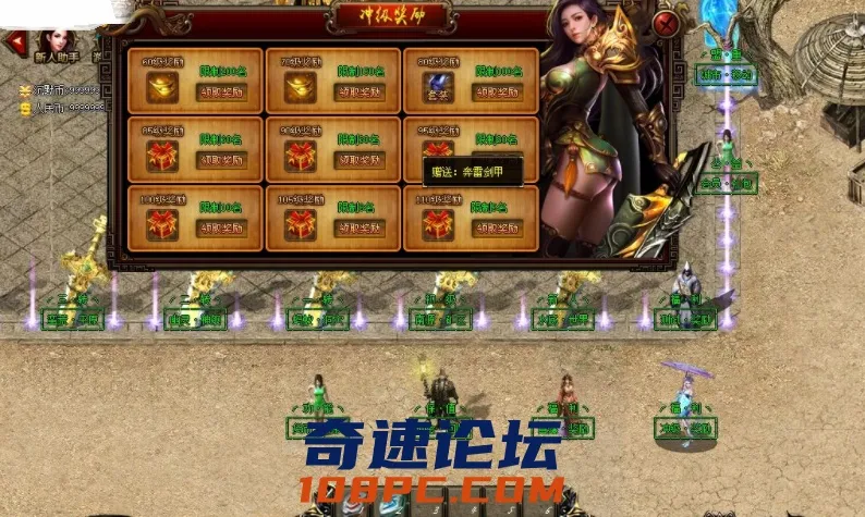 QQ截图20210223082910.webp