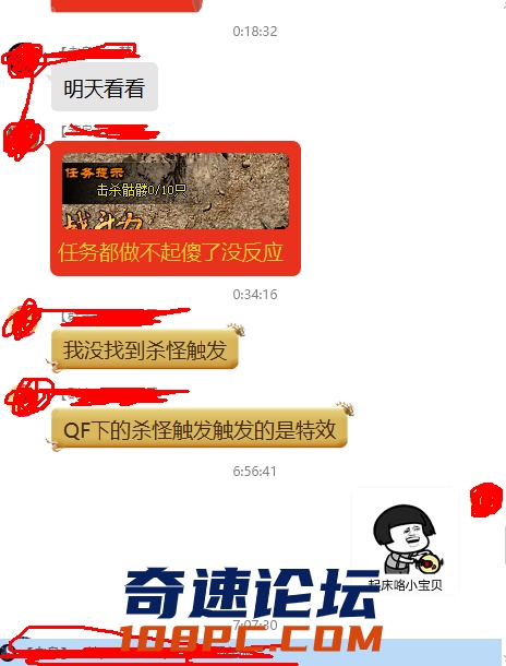 无标题.png