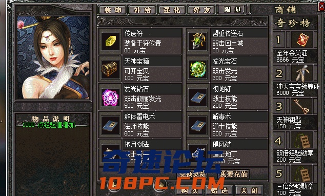 QQ图片20210223160425.png