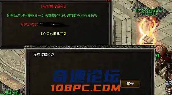 QQ图片20210223165835.webp