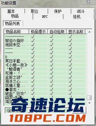 QQ图片20210223152522.png