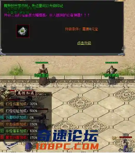 QQ截图20210224223339.webp