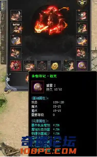 QQ截图20210224223351.webp