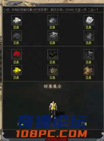 QQ截图20210224223430.webp