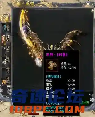 QQ截图20210224223443.webp