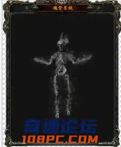 2345截图20210228014531.webp