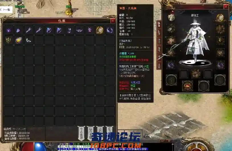 QQ图片20210302121343.webp