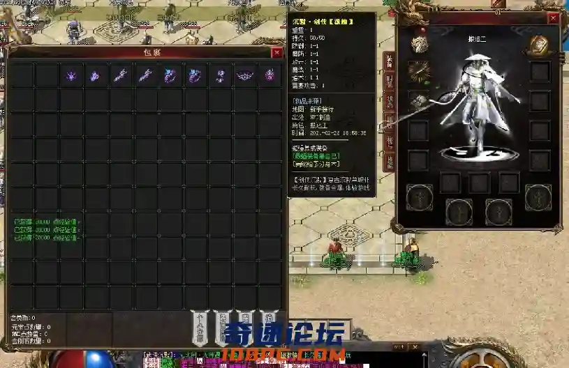 QQ图片20210302121318.webp