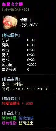 5-1.webp