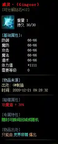 6-1.webp