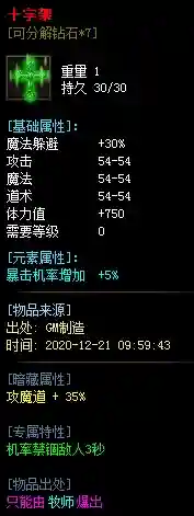 18-1.webp