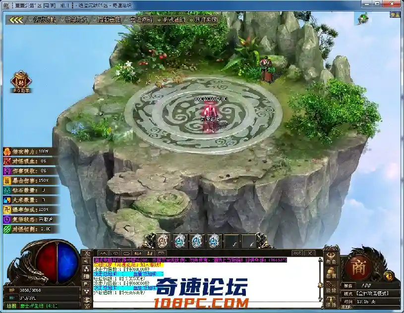 QQ图片20210304142139.webp