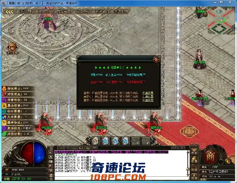 QQ图片20210304142218.webp