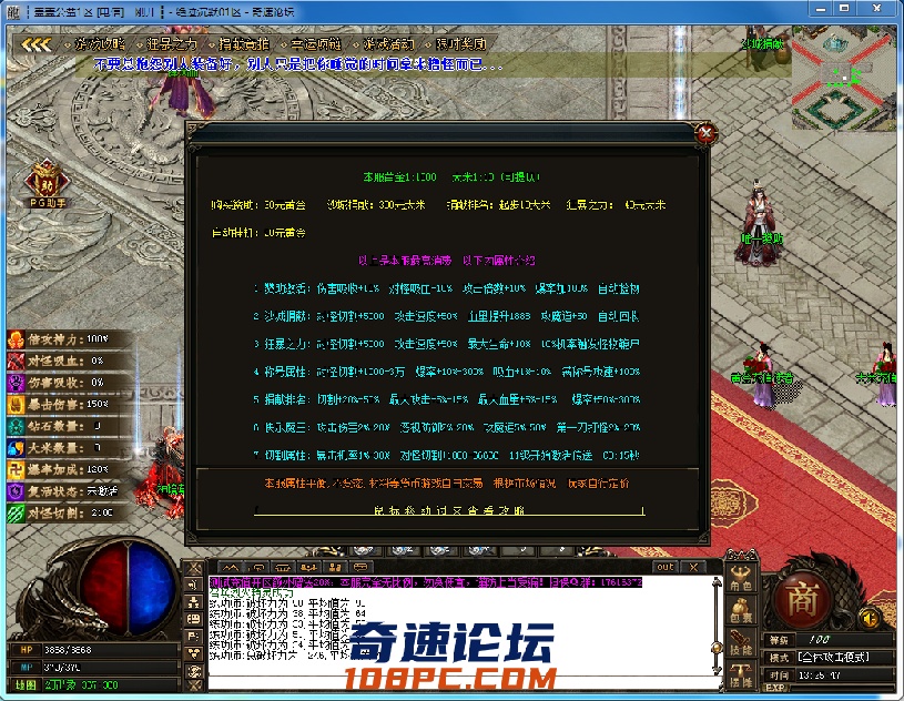 QQ图片20210304142215.png