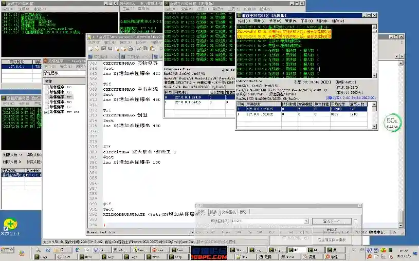 截屏2021-03-05 下午6.32.37.webp