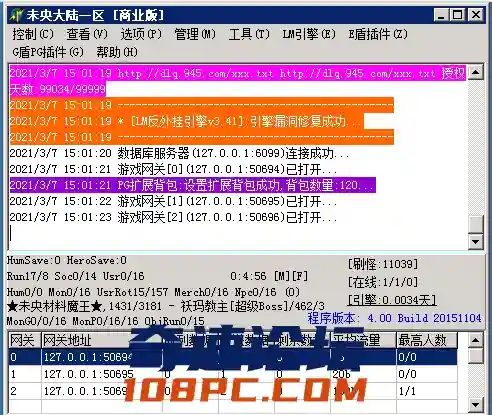 QQ图片20210307151253.webp