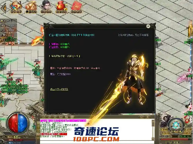 QQ图片20210308084057.webp