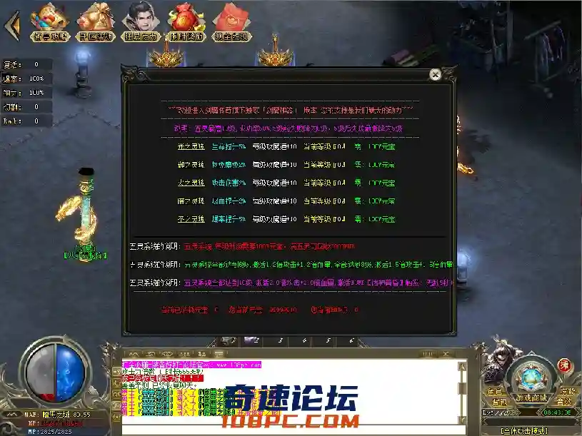QQ图片20210308084315.webp