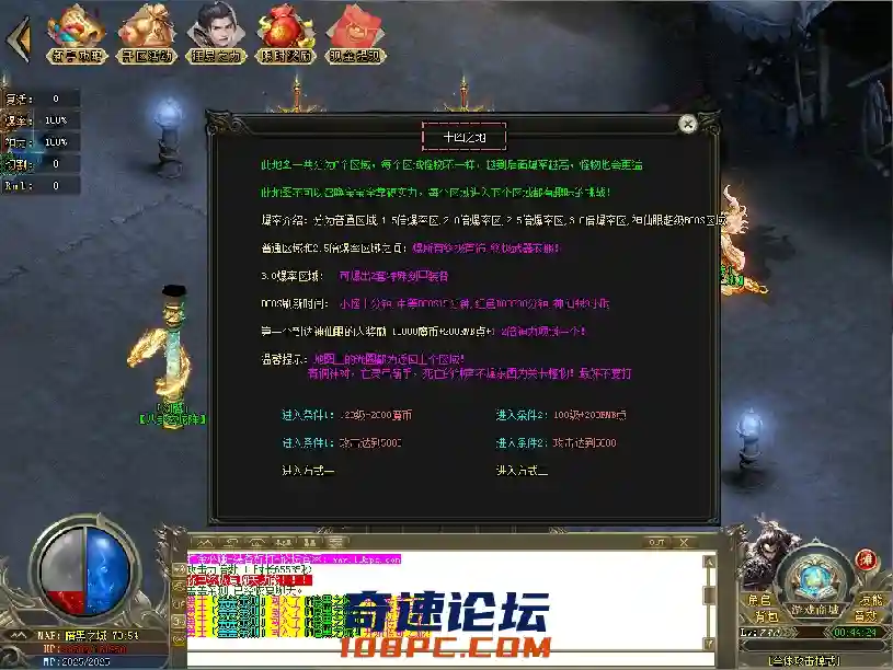 QQ图片20210308084430.webp