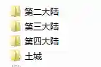 QQ图片20210316002008.webp