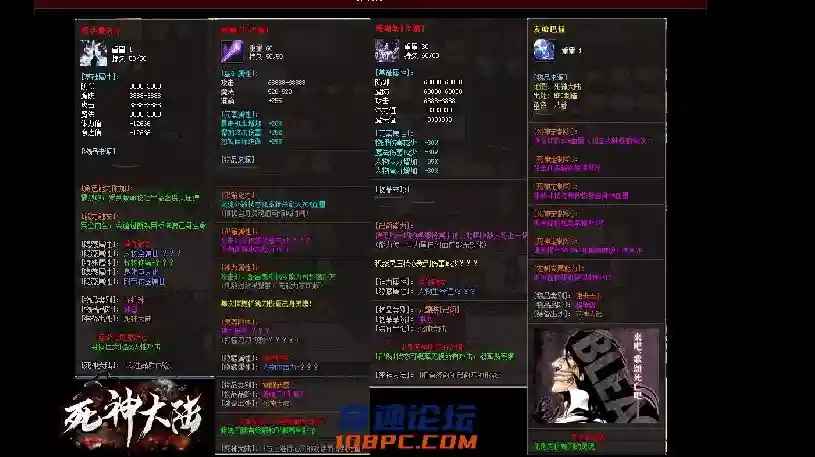 QQ截图20210319153138.webp