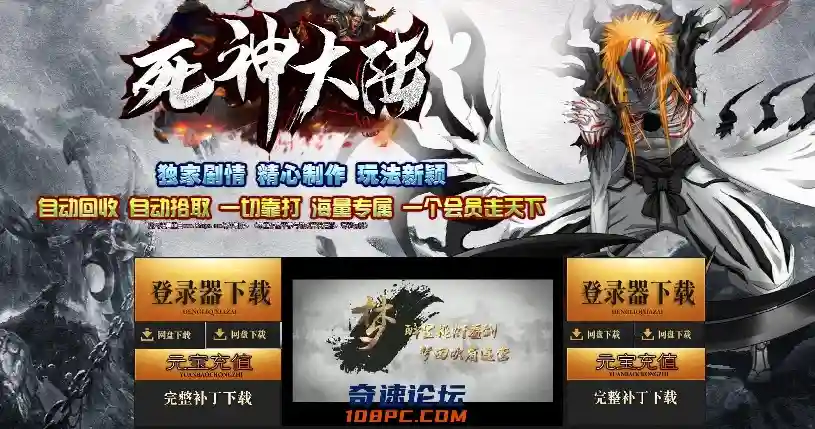 QQ截图20210319153130.webp