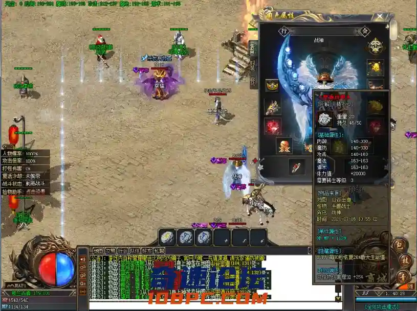 121210qf0opunauvgn74ar.png.thumb.webp