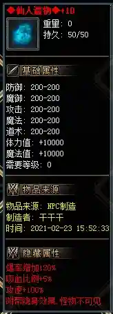 QQ图片20210324141439.webp