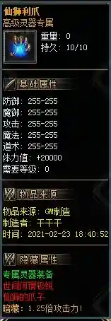 QQ图片20210324141452.webp