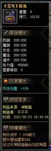 QQ图片20210324141651.webp