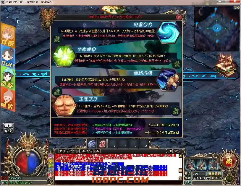 QQ截图20210403161142.webp
