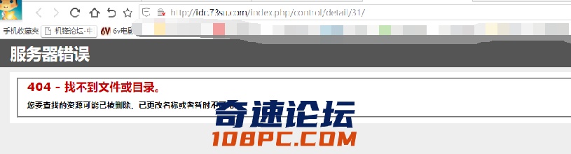 QQ图片20210404211507.png