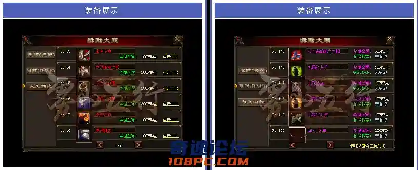 QQ图片20210406151520.webp