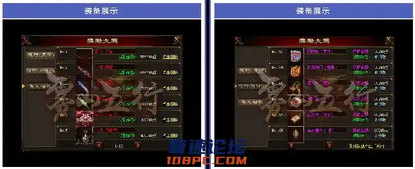 QQ图片20210406151503.webp
