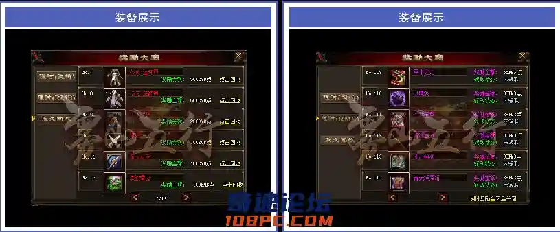 QQ图片20210406151538.webp