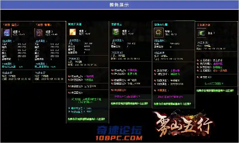 QQ图片20210406151554.webp
