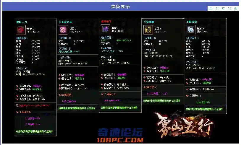 QQ图片20210406151608.webp