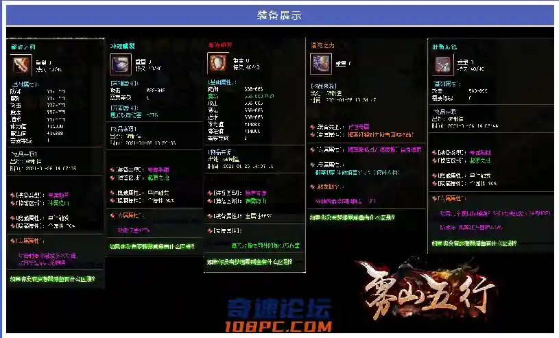 QQ图片20210406151622.webp