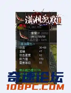 88.webp