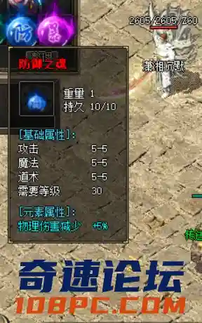 108.webp