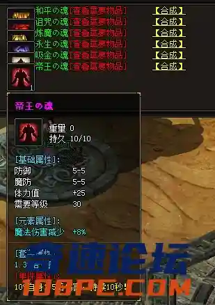 203.webp