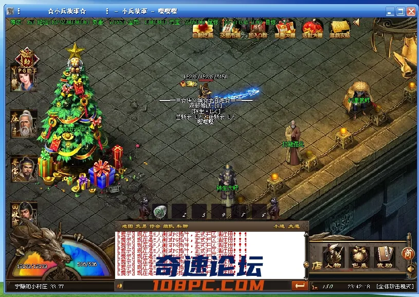 QQ截图20210416234230.webp